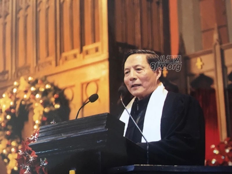 苏牧师任国际礼拜堂义务牧师时讲道