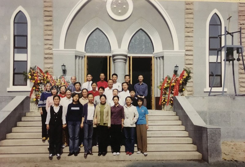 2004年神学院教堂献堂