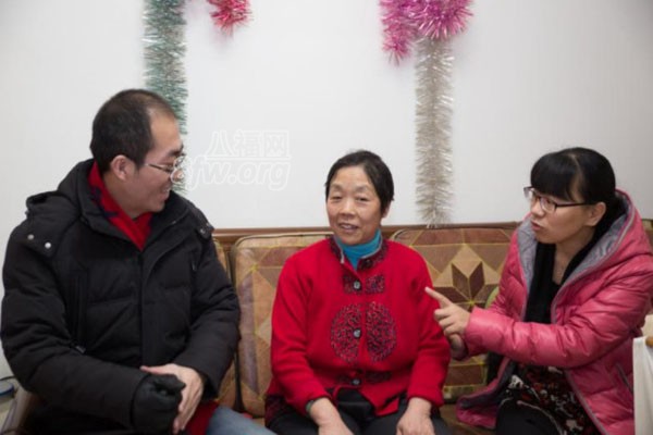 探访聚会点