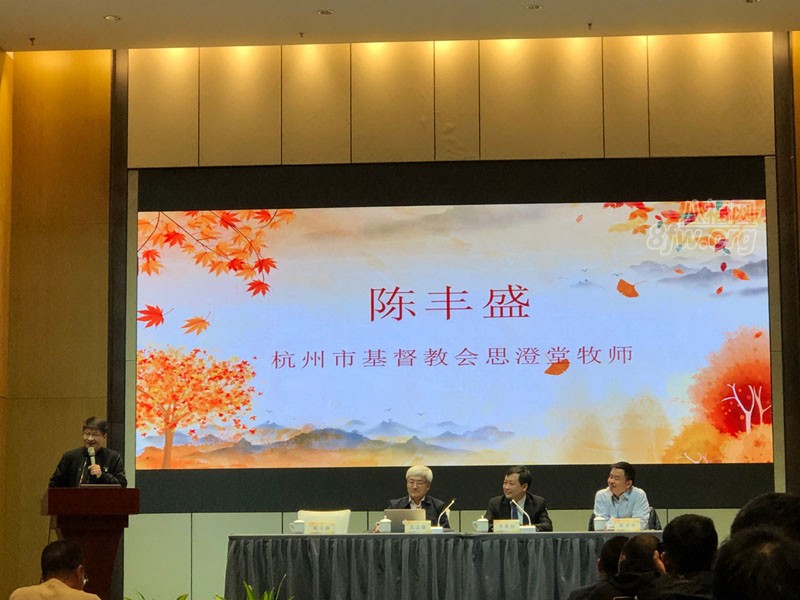 《天风》特约撰稿人