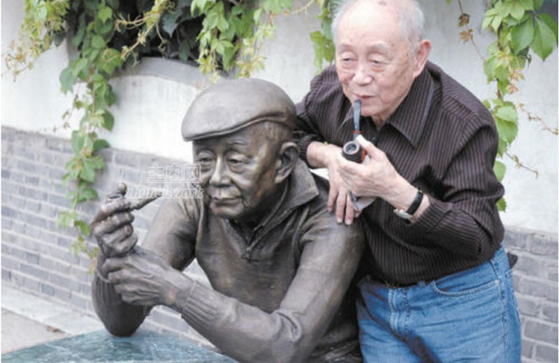 黄永玉
