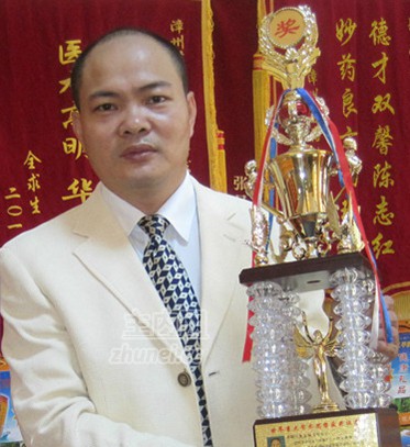 发明家陈志红弟兄